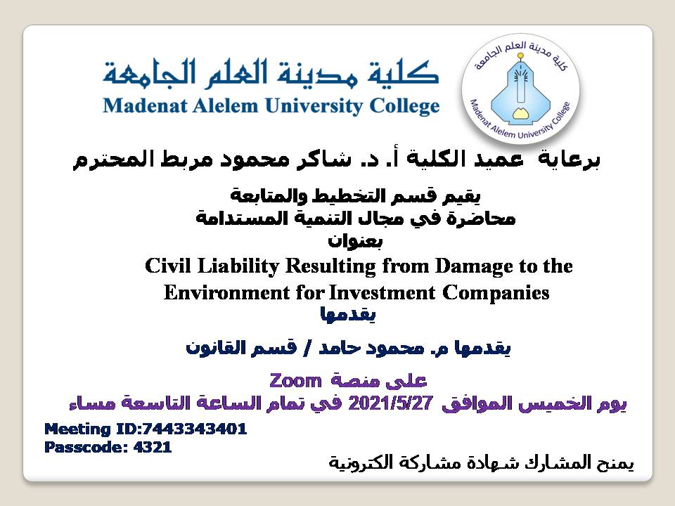 23B851D3 E740 4865 BA40 3A93BCE2AC2E