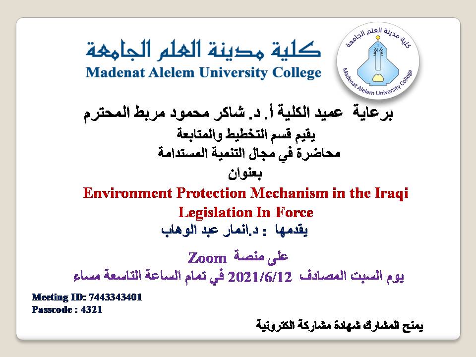 0313FE96 33F5 403B A729 BA12CE0A8F54