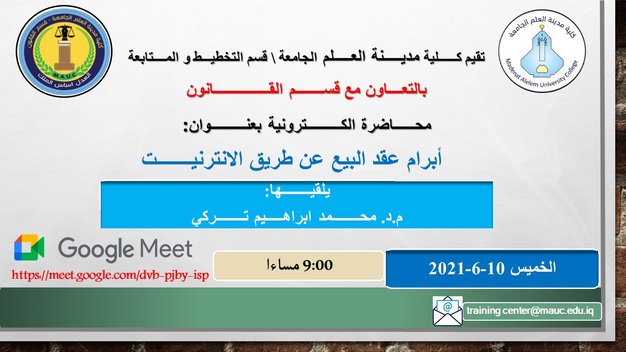 11FC0714 999A 4A9A BD0F 85CD65B8EADE