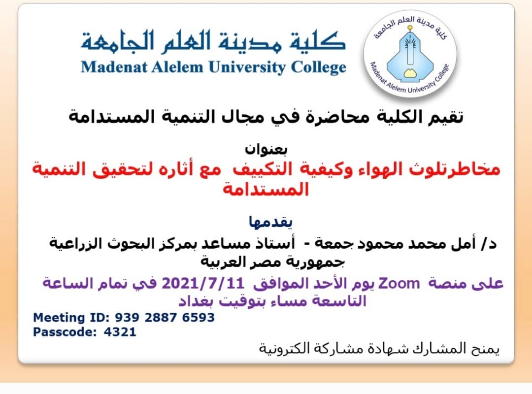 5131F833 2345 4CD3 A92E DE1F335A629F