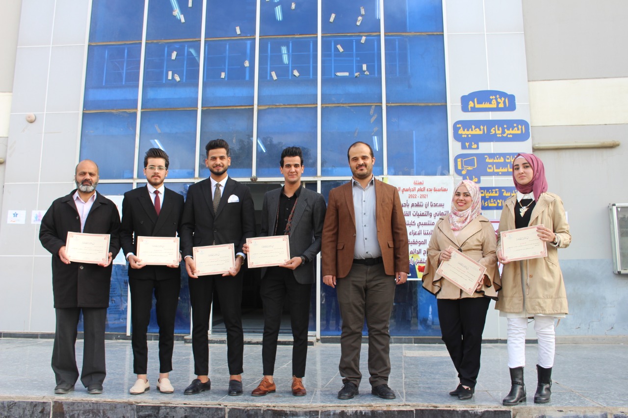 09F07331 538D 45AE 8A36 3C7BEC5B99EA