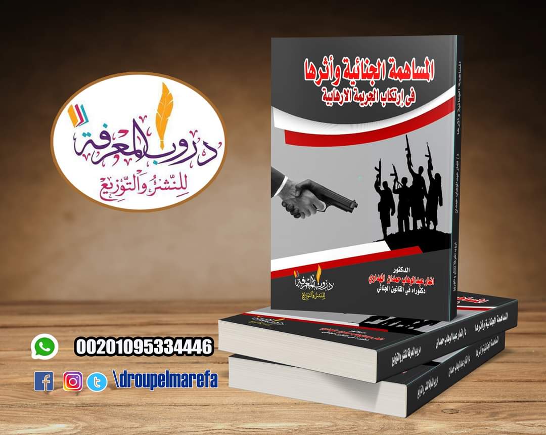 574FFD2C 4736 4CF5 8C01 0DF0EE6B9FAD